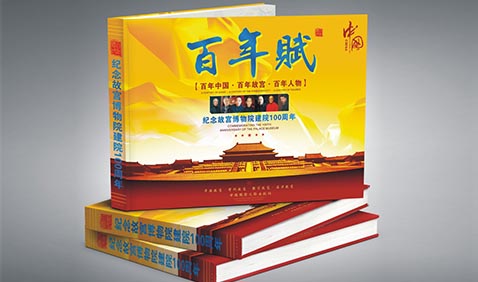 긳йʹ